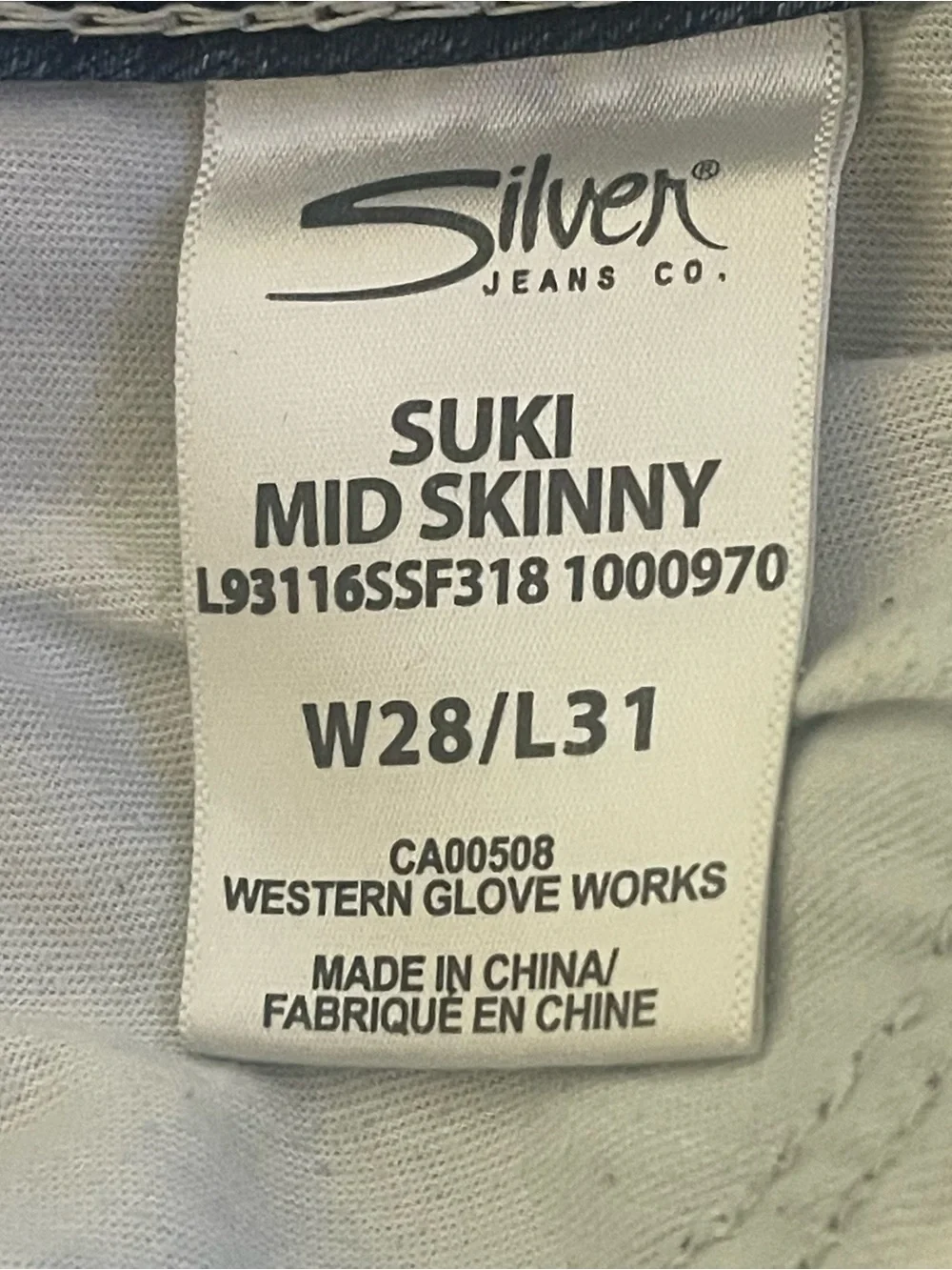 Silver Suki Mid Skinny Women’s Jeans W28 L31 Dark Wash Super Stretch Denim
